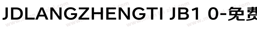 JDLANGZHENGTI JB1 0字体转换